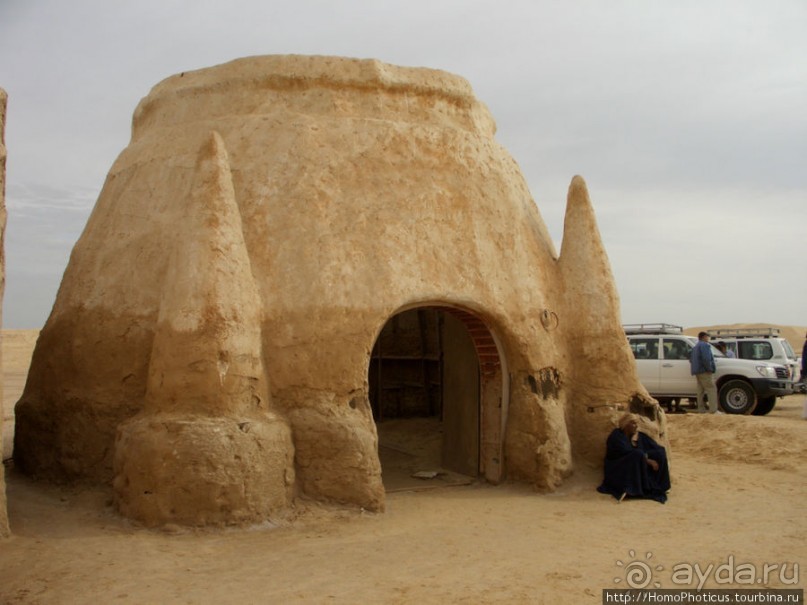 Соль и песок