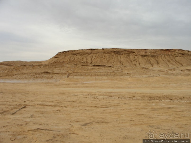 Соль и песок