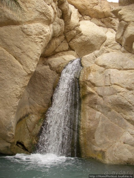 Соль и песок