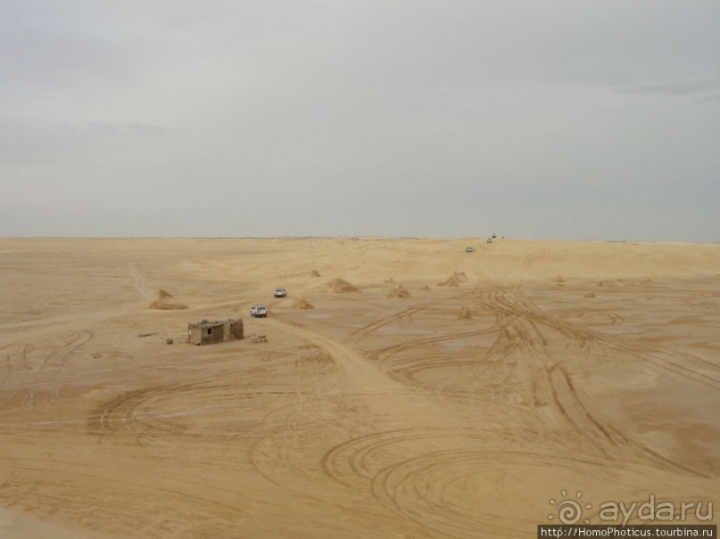 Соль и песок