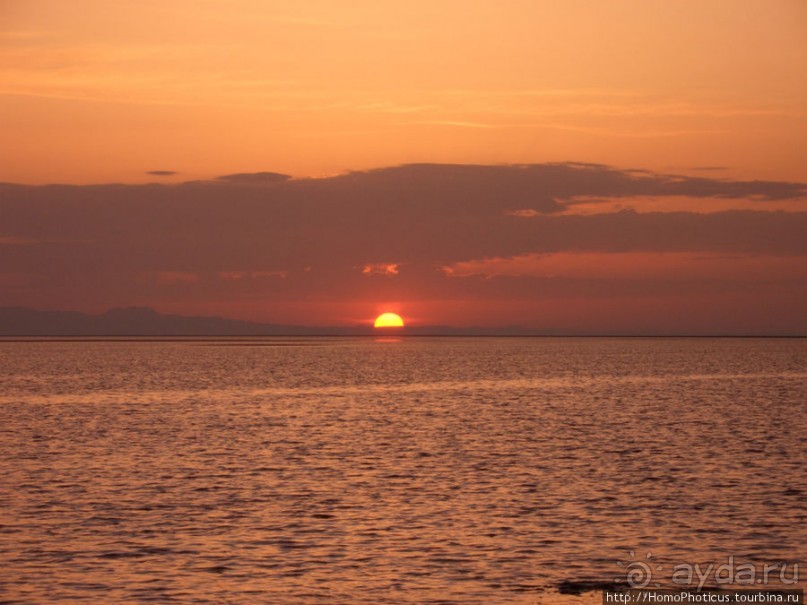 Соль и песок