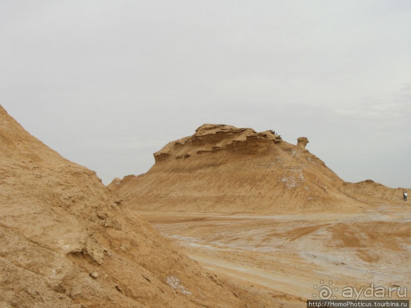 Соль и песок