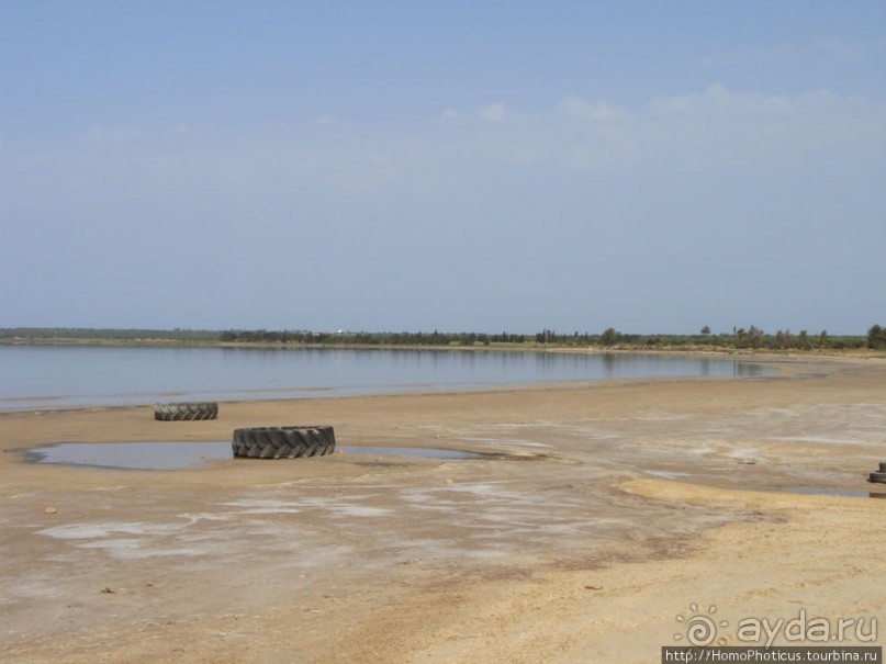 Соль и песок