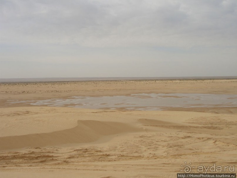 Соль и песок