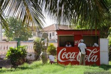 Маленькая столица маленькой страны, или центр поставки рабов