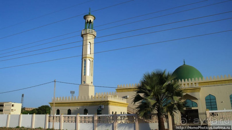 Маленькая столица маленькой страны, или центр поставки рабов