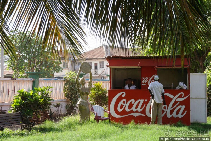 Маленькая столица маленькой страны, или центр поставки рабов