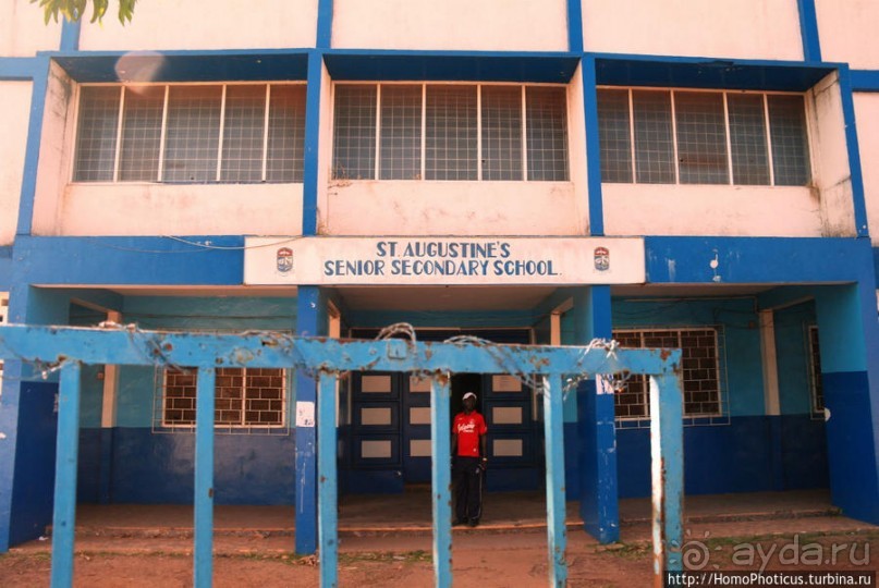 Маленькая столица маленькой страны, или центр поставки рабов