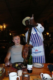 Альбом отзыва "Этот страшный Йобург"