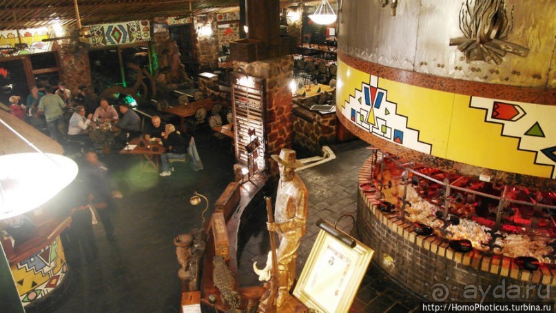 Этот страшный Йобург