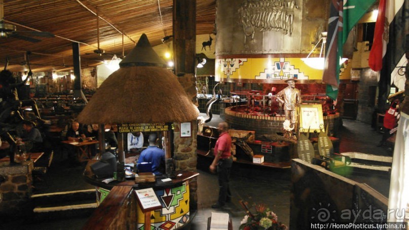 Этот страшный Йобург