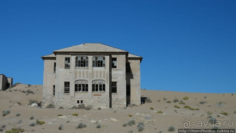 Призрак образцового немецкого города