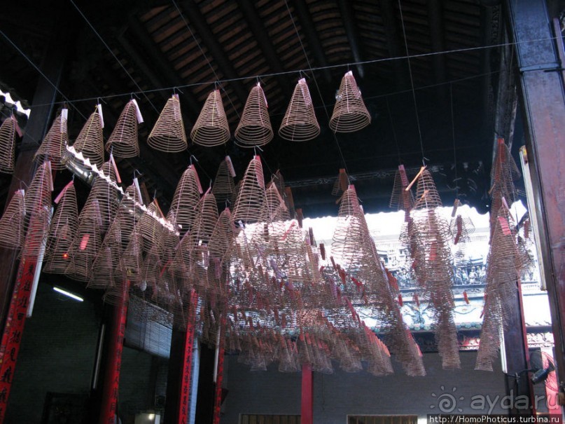 Город дедушки Хо