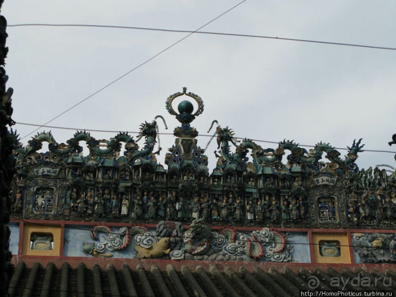 Город дедушки Хо