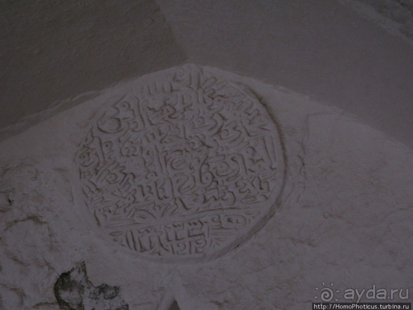 Древние мечети и подарочные цыплята