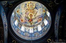 У подножия Афонской горы