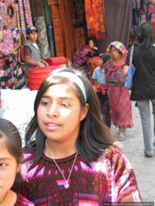 Альбом отзыва ""Самое красивое озеро в мире""