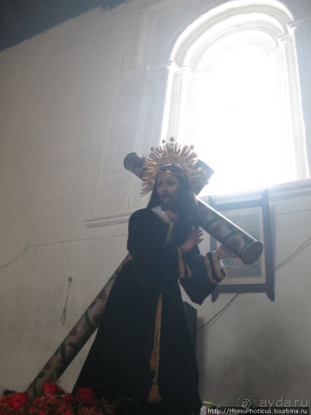 "Самое красивое озеро в мире"