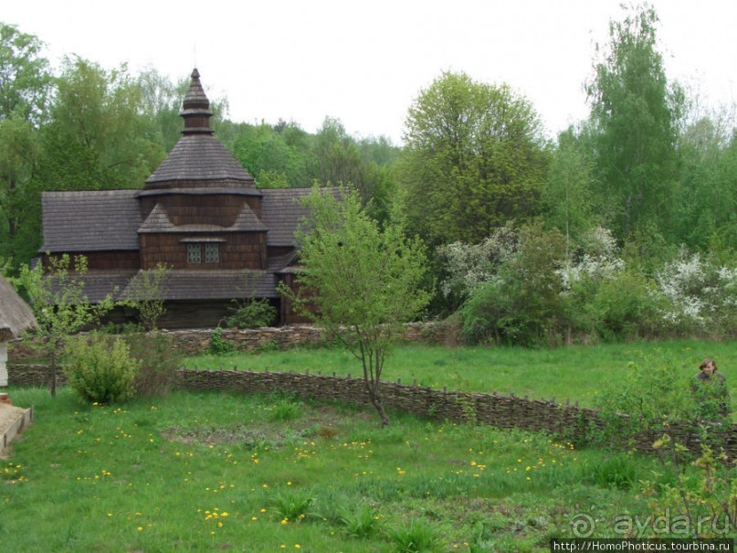 Экспресс-Киев