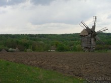 Экспресс-Киев