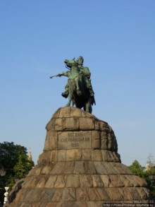 Экспресс-Киев