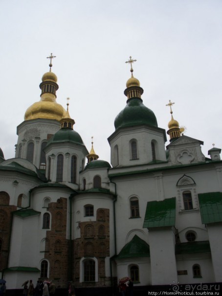 Экспресс-Киев