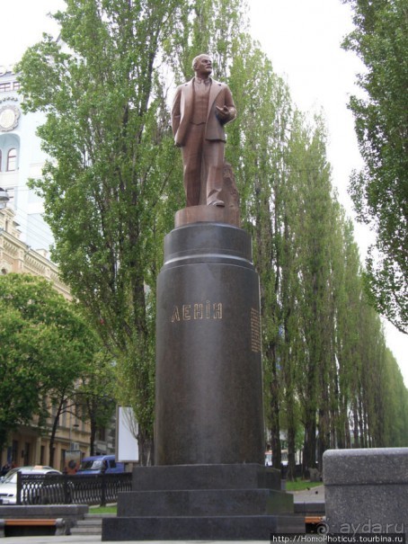 Экспресс-Киев