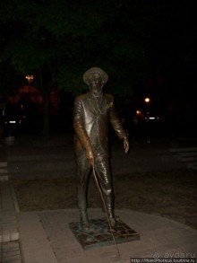 Экспресс-Киев