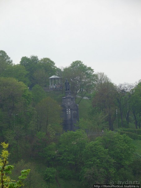 Экспресс-Киев