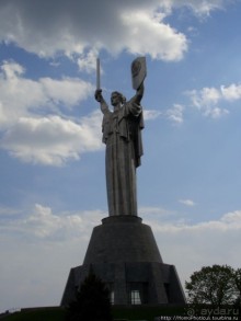 Экспресс-Киев