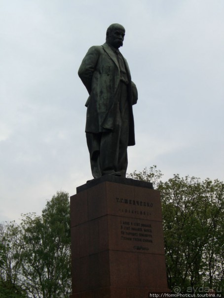 Экспресс-Киев