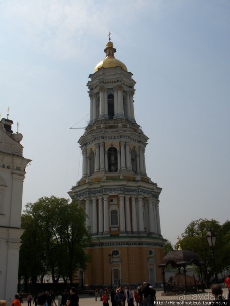 Экспресс-Киев