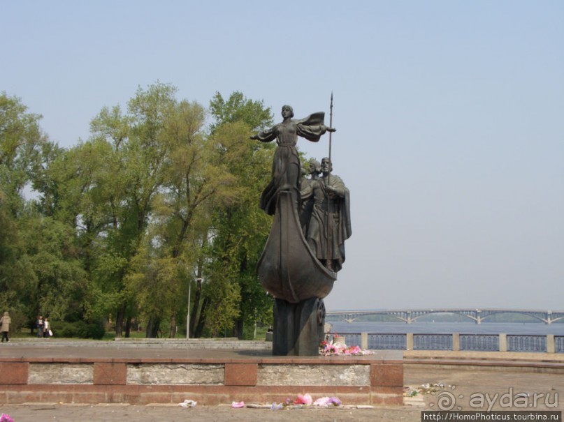 Экспресс-Киев