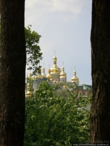 Экспресс-Киев