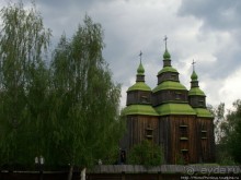 Экспресс-Киев