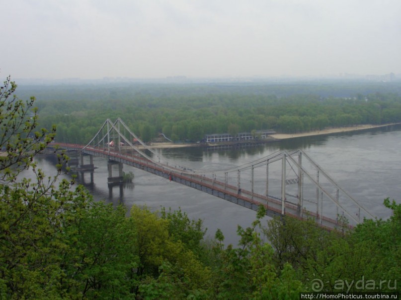 Экспресс-Киев