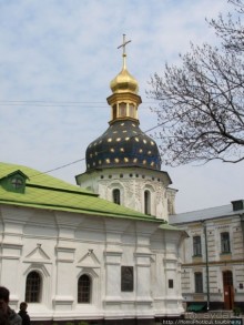 Экспресс-Киев