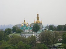 Экспресс-Киев