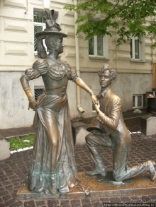 Экспресс-Киев