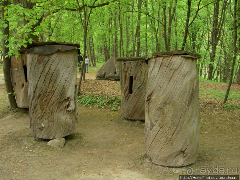 Экспресс-Киев