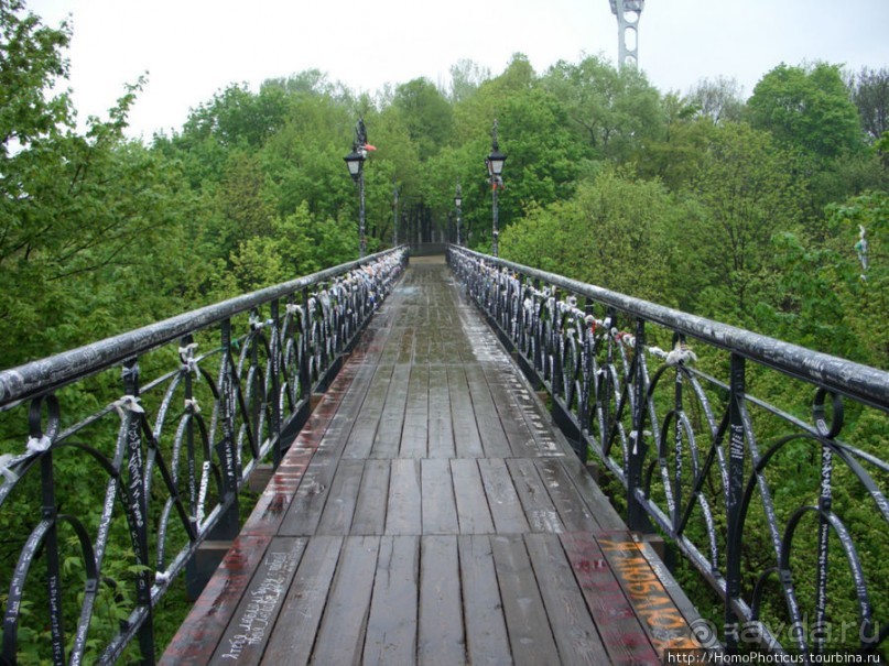 Экспресс-Киев