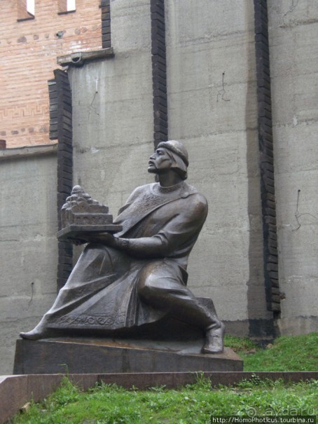 Экспресс-Киев