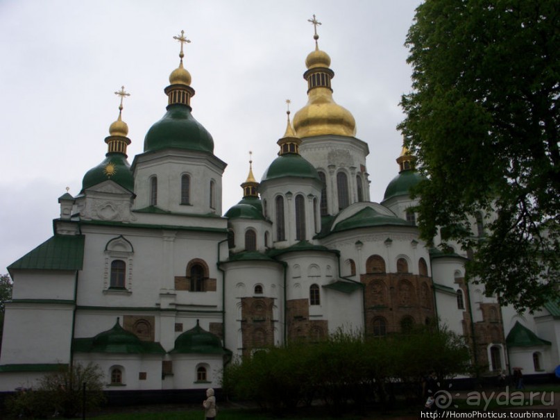 Экспресс-Киев