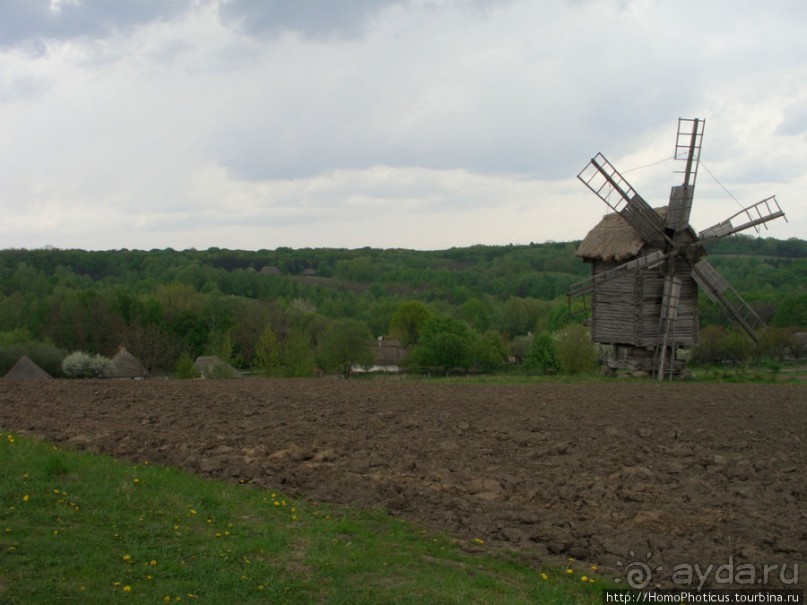 Экспресс-Киев