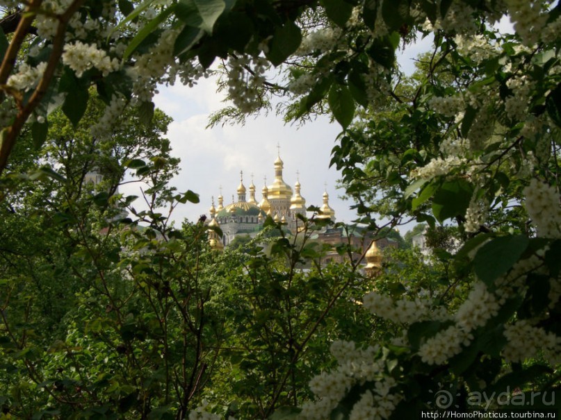 Экспресс-Киев