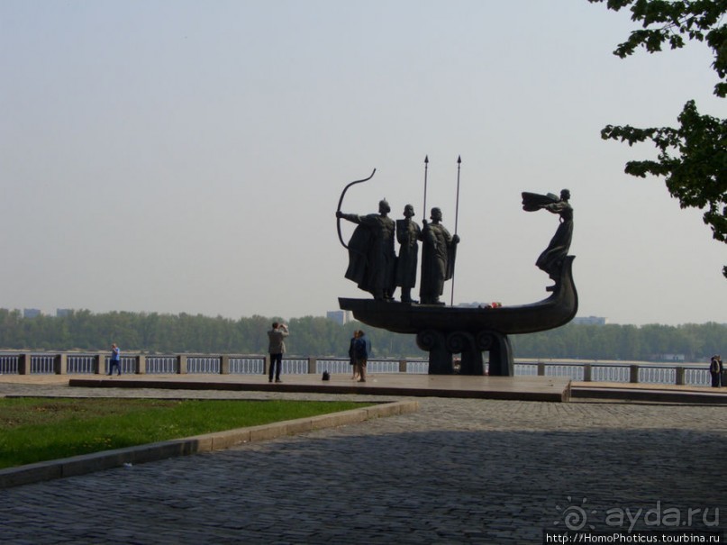 Экспресс-Киев