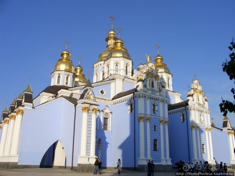 Экспресс-Киев