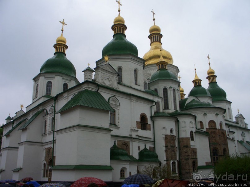 Экспресс-Киев