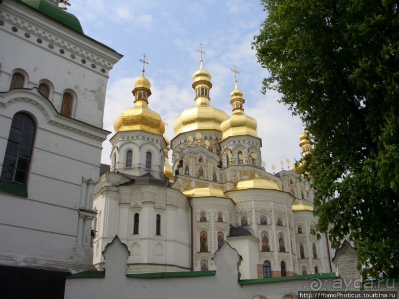 Экспресс-Киев