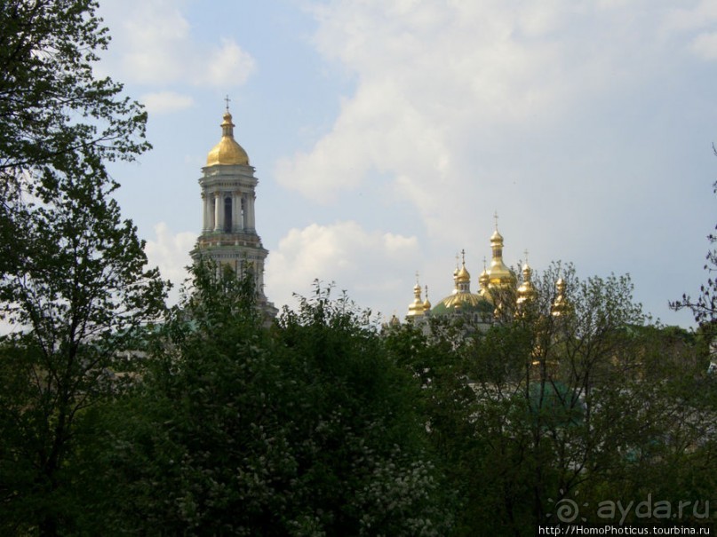 Экспресс-Киев